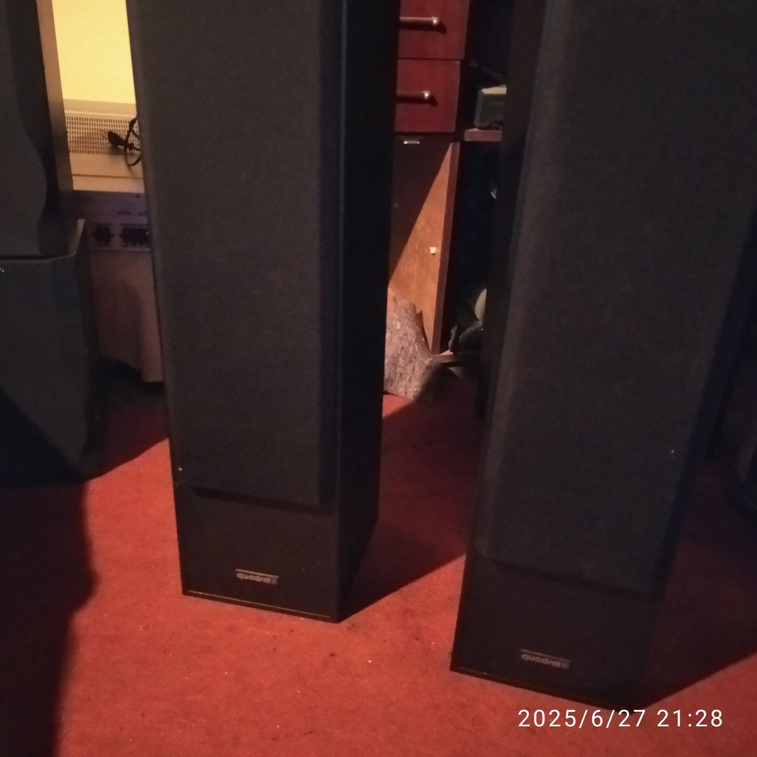 Колонки guabral rx 1600