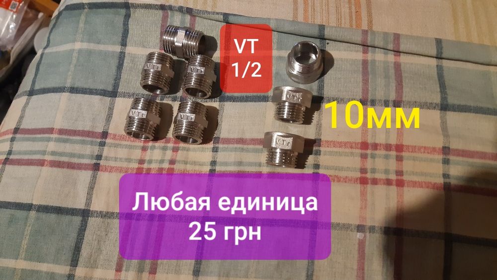 Стекло калёное Полка холодильник сервант