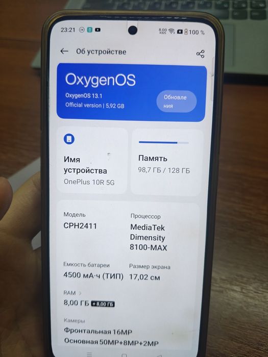 Oneplus Ace 1     ( 10r )  8/128