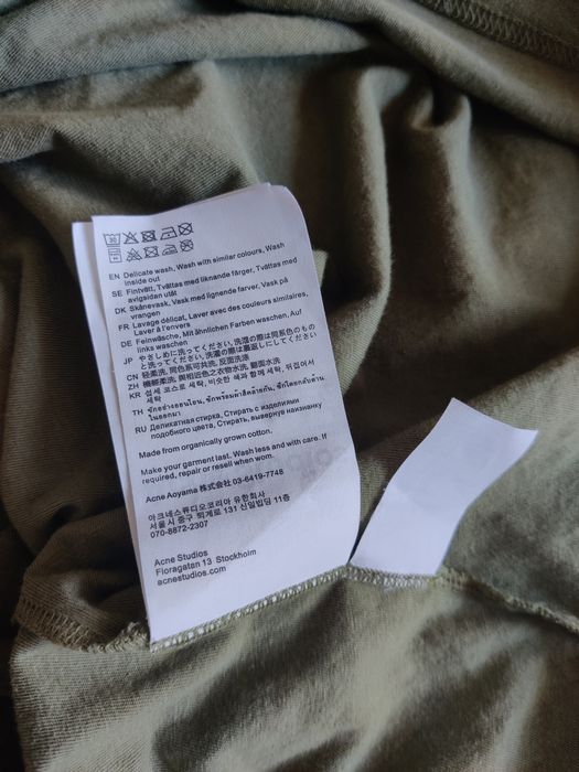 Acne Studios Stockholm Футболка