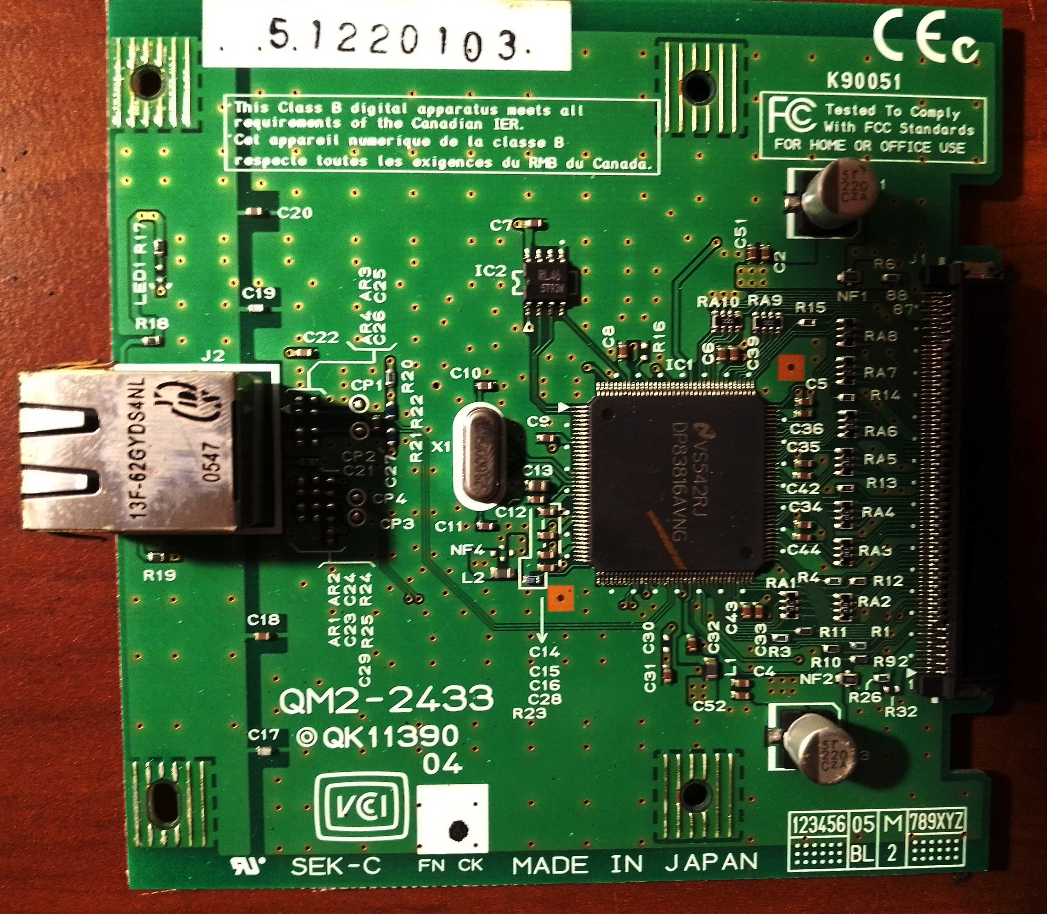 Платы для Canon ImagePrograf W8400
