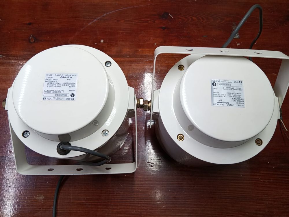 Projektory dźwięku głośniki TOA CS-61PW