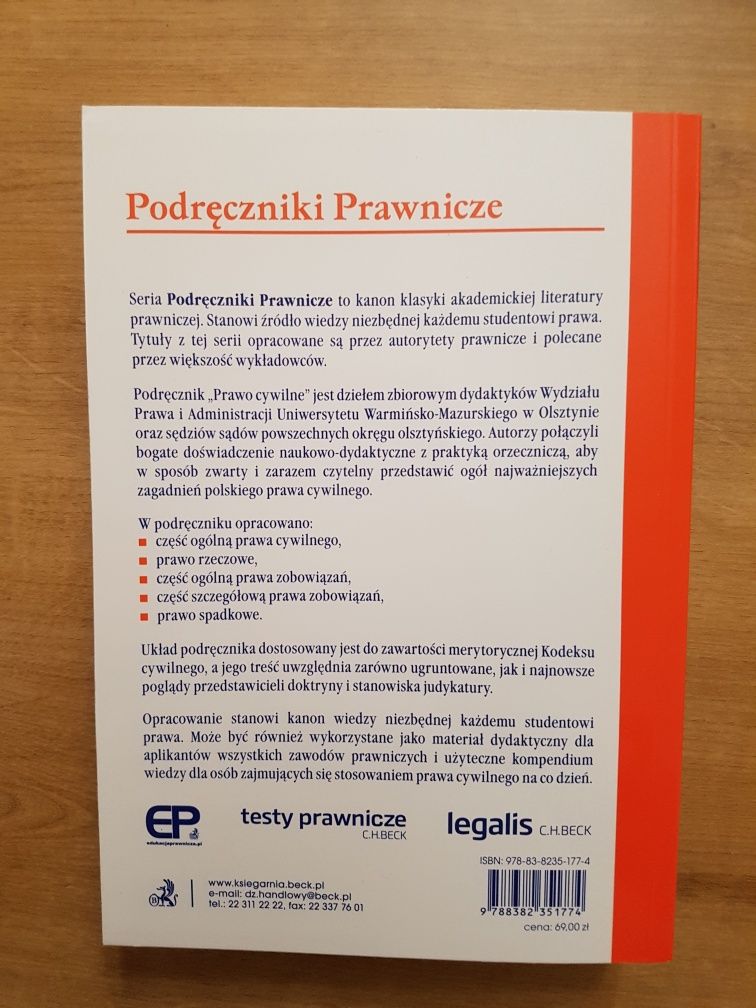 Prawo cywilne. Maciej Rzewuski