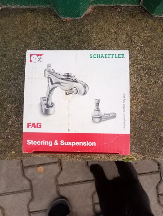 Шарова опора Шкода