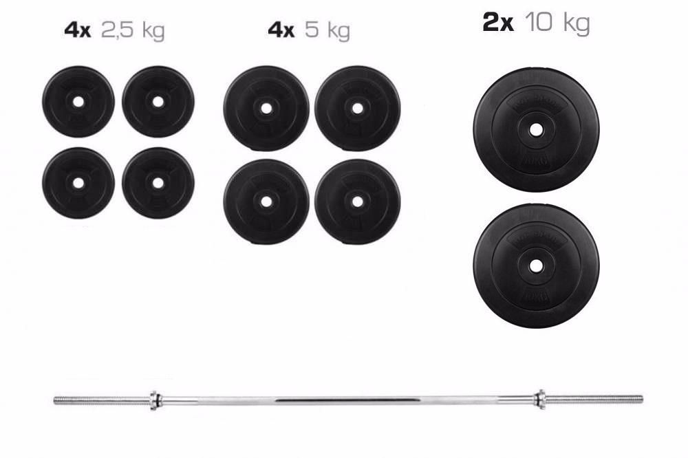 Штанга 60 кг Доставка