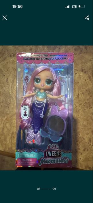 LOL Surprise Tweens Mermaid Lola Marine ЛОЛ Твінс Русалка Лана Маріне