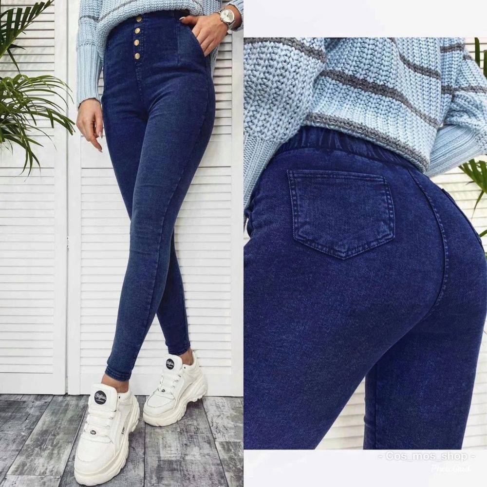Стильні жіночі Джегінси штани джинси лосіни леггінси