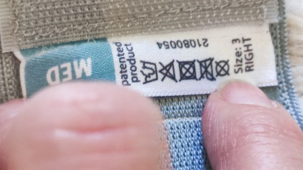 Ортез бандаж на голеностоп  Ottobock, PUSH braces