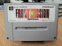 Front Mission (SNES NTSC JP)