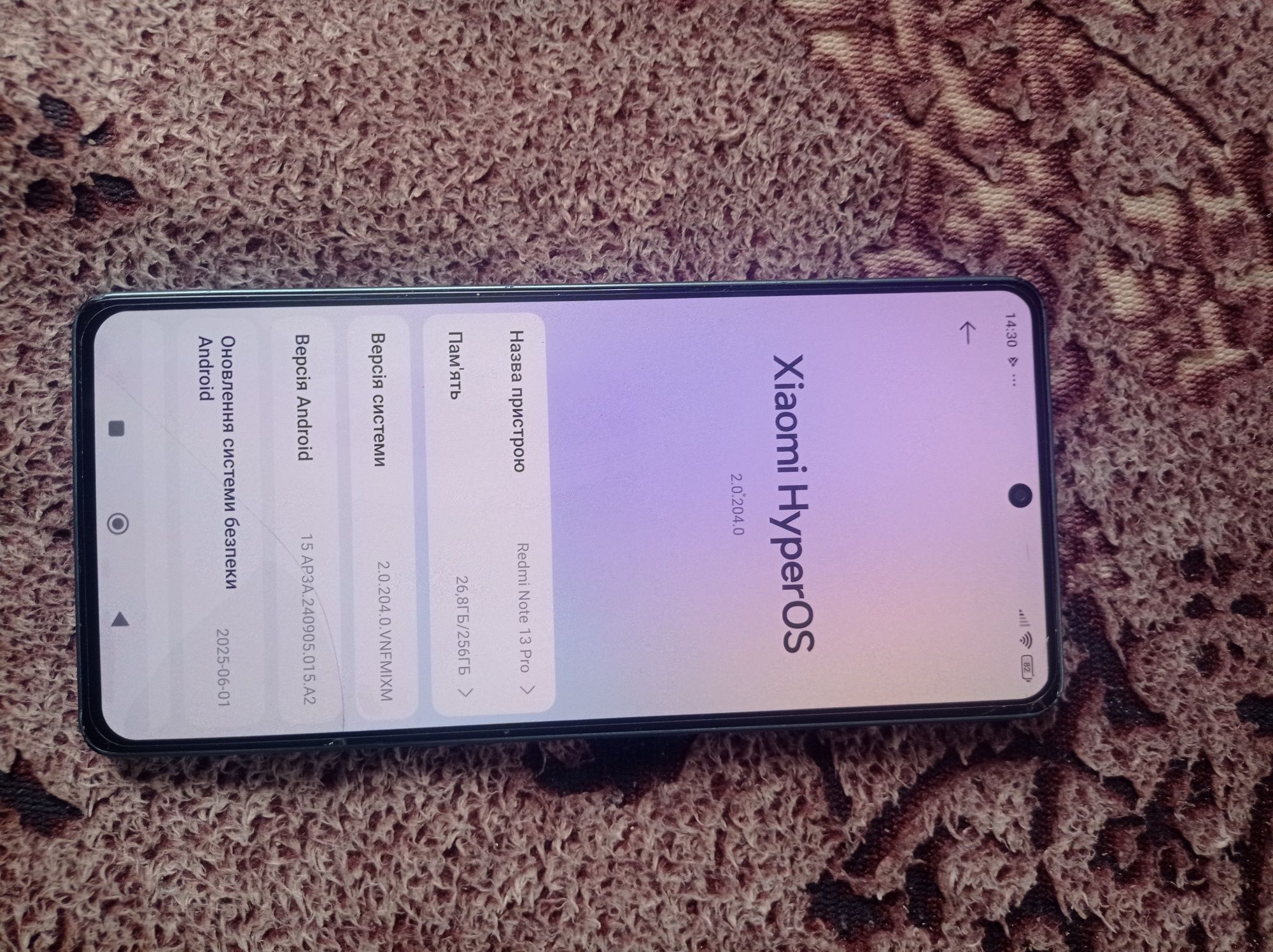 Продам Xiaomi Redmi note 5,6pro,7,8t,9,12,13pro та інші
