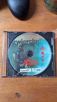 Ame Asaru DVD
Stan dobry +