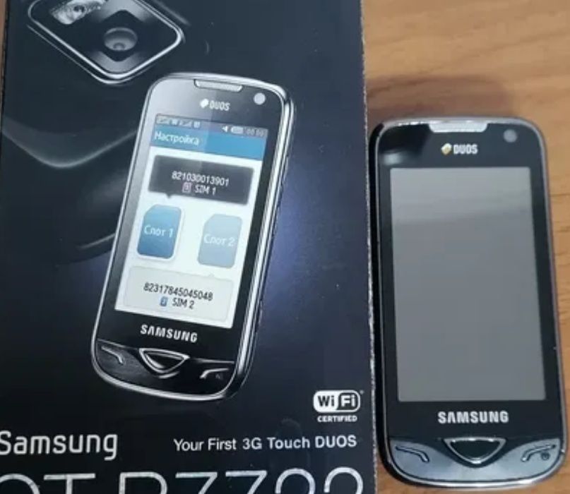 Продам Samsung GT B7722 + чехол