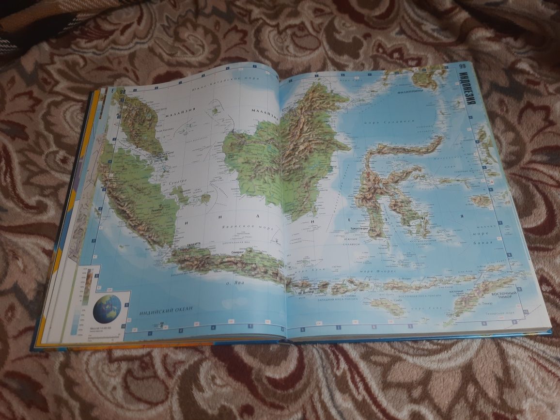 Великий атлас світу The reader's Digest World Atlas