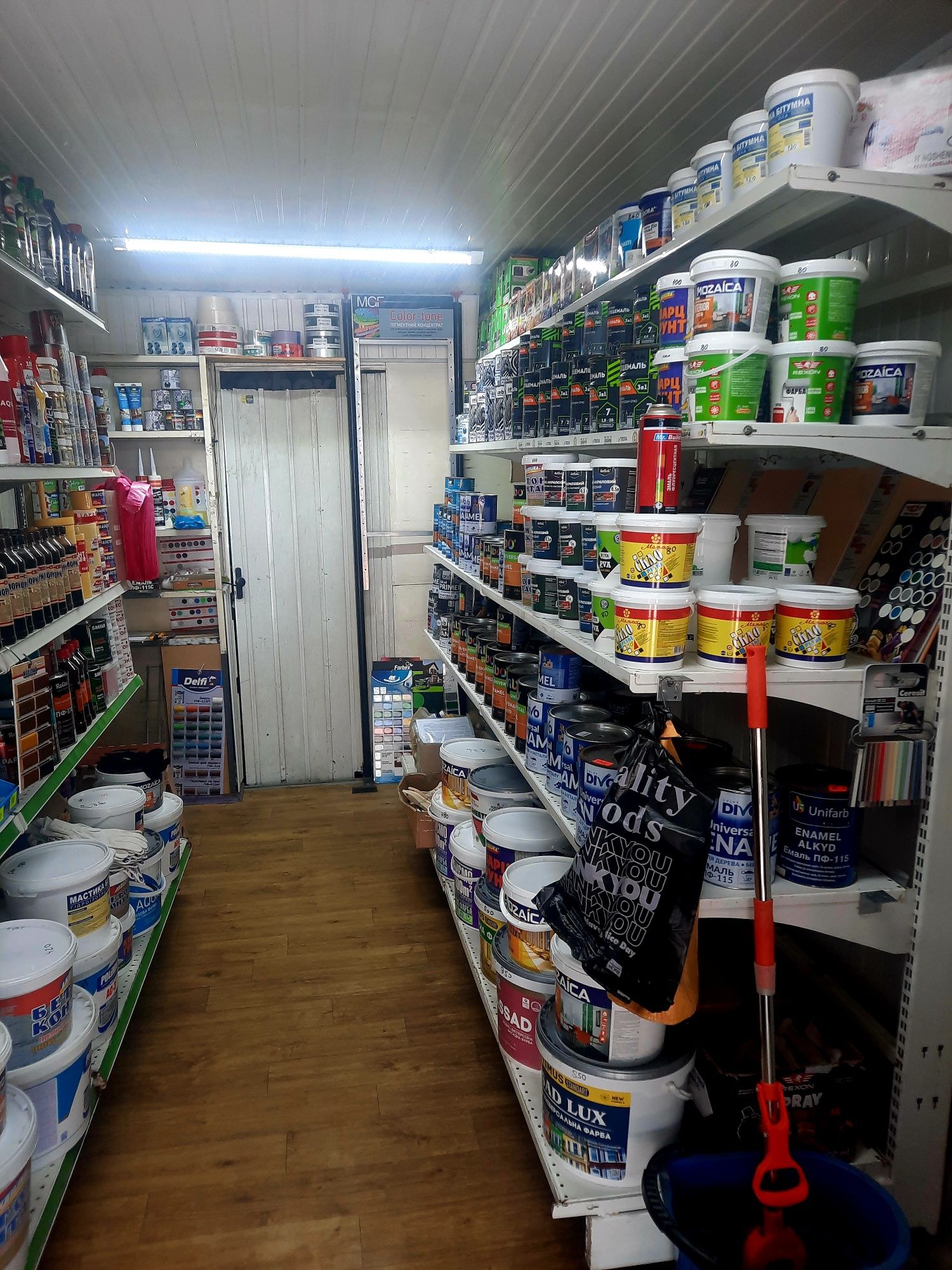 Продам готовый бізнес.