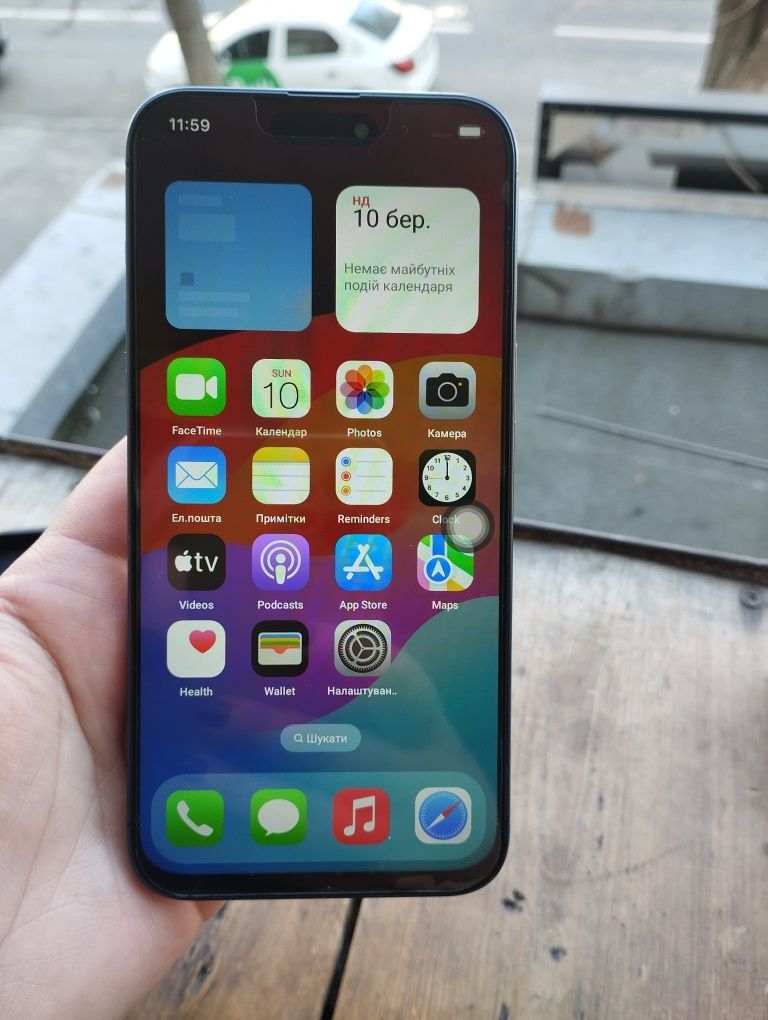 Продам iphone 15pro max