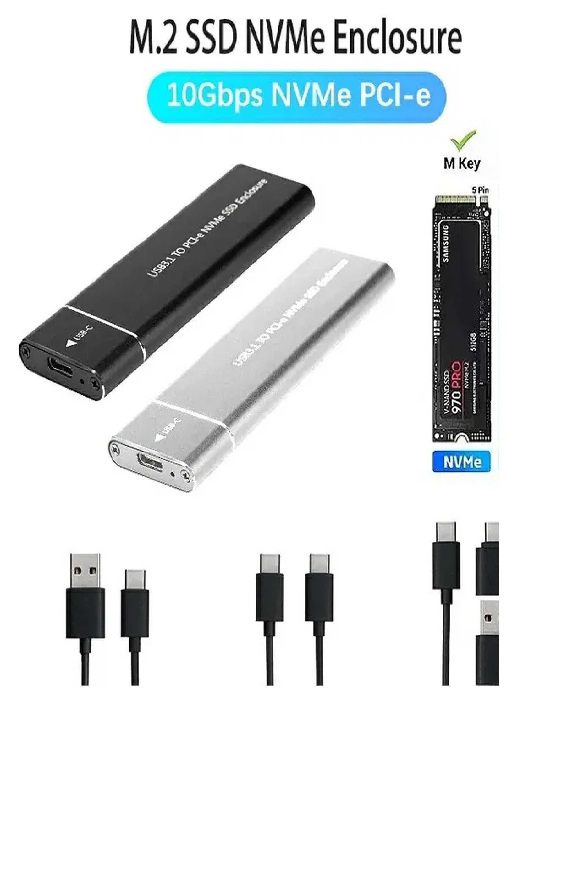 Карман для SSD M.2 NGFF торг