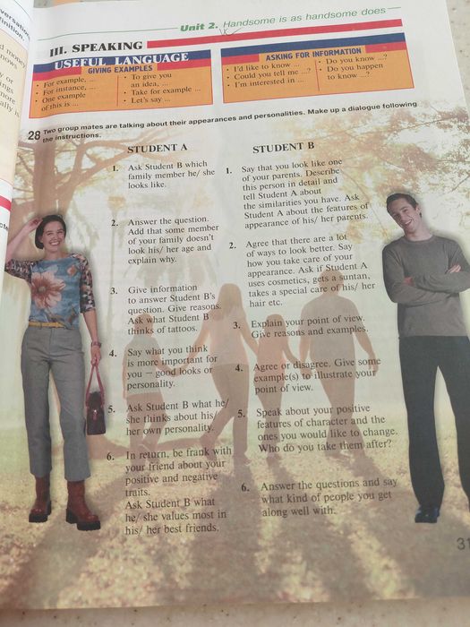 A Way to Success. English for University students.year 1