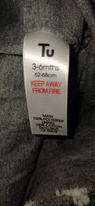 Комбез для крохи на осінь