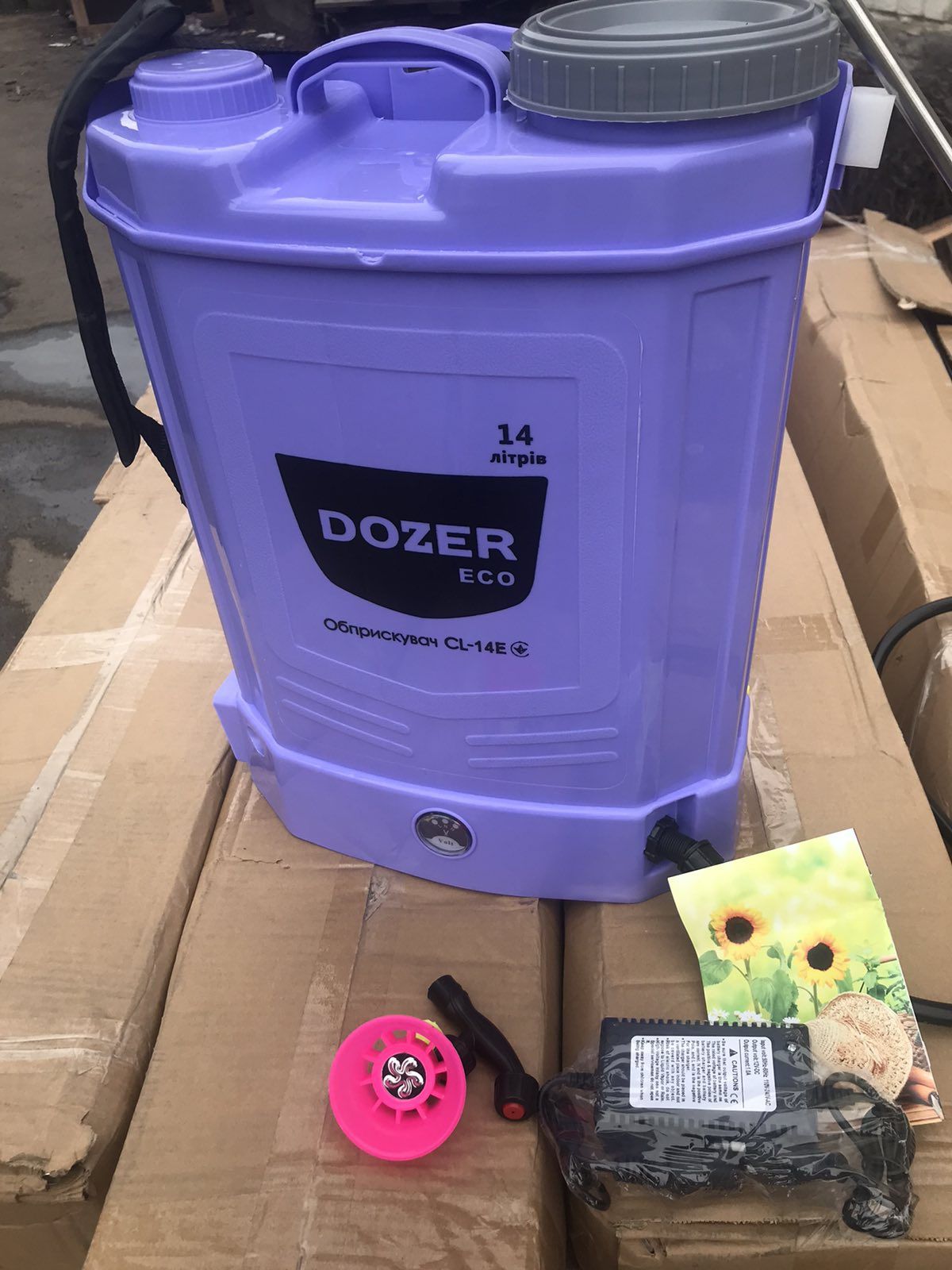 Опрыскиватель аккумуляторный Dozer CL-14Е 14 л новый