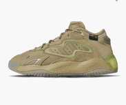 Кросівки Adidas Streetball ll Olive