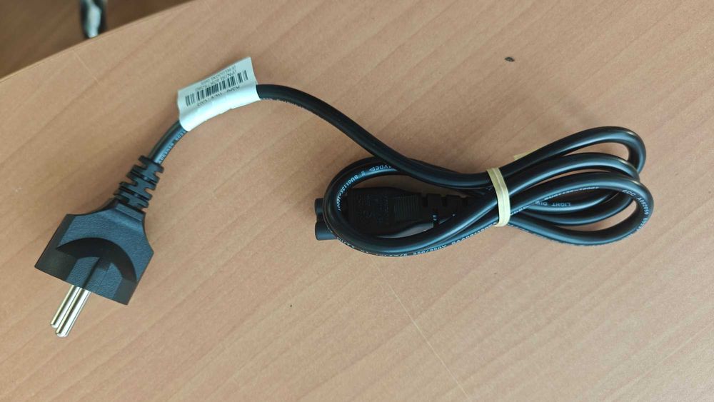 Transformador | Carregador Lenovo 90W