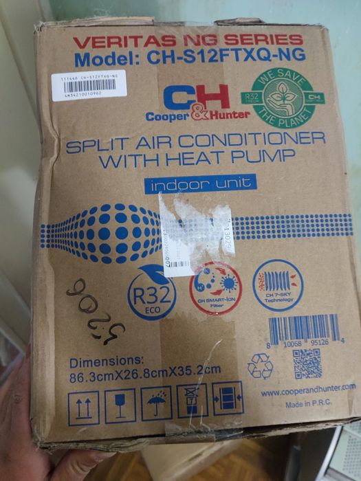 Кондиционер инверторный  сплит  12 Cooper hunter до -15 wi-fi