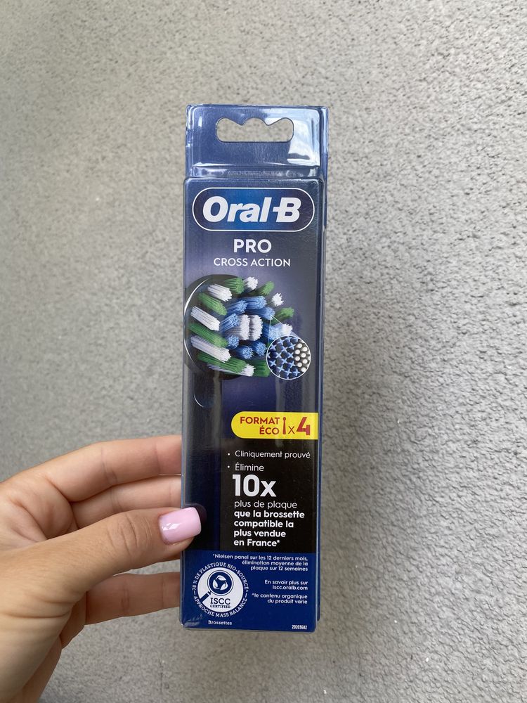 насадки з Німеччини до електричних зубних щіток Oral-B Braun