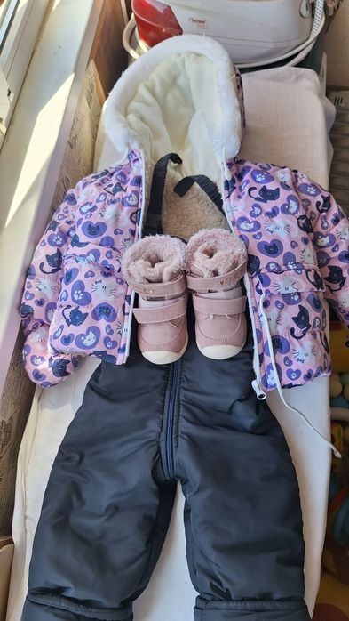 Дитячий зимовий комбінезон 0-1.5 року та ботинки