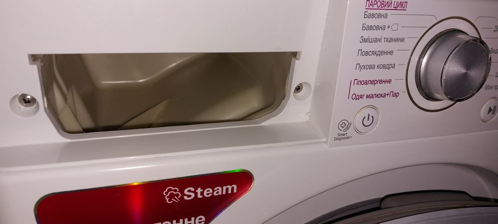 Пральна машина LG F2V5HS1W