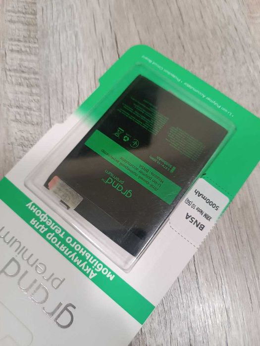 АКБ Xiaomi Redmi 10/Poco M3 Pro 5G/Redmi Note 10 5G (BN5A) ПРЕМІУМ