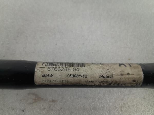 Barra estabilizadora / torção BMW 3 Coupé (E92)