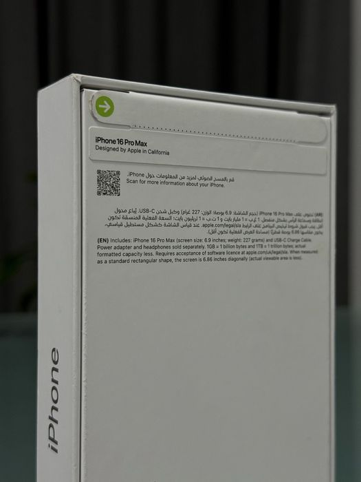 Новий IPhone 16 Pro Max 1TB Natural Titanium фізична SIM card