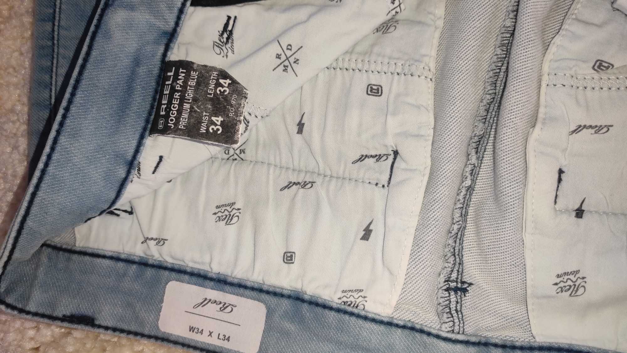 Продам штани р.42 та піксельні, шорти р.32
