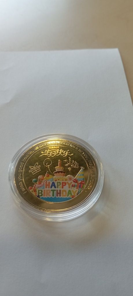 Монета Happy birthday (З днем народження)
