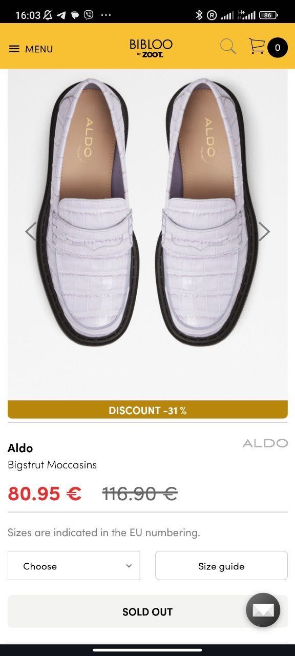 Мокасины bigstrut ALDO