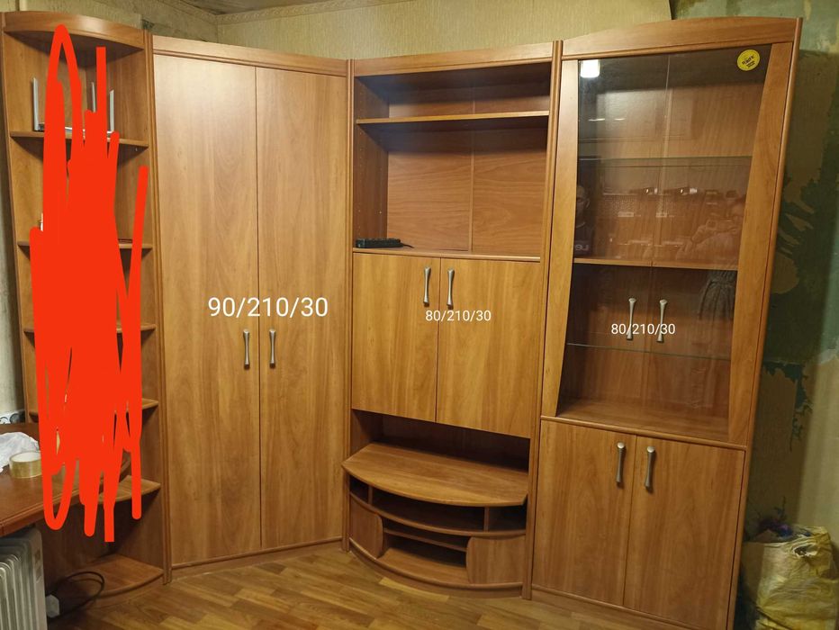 Меблі для вітальні