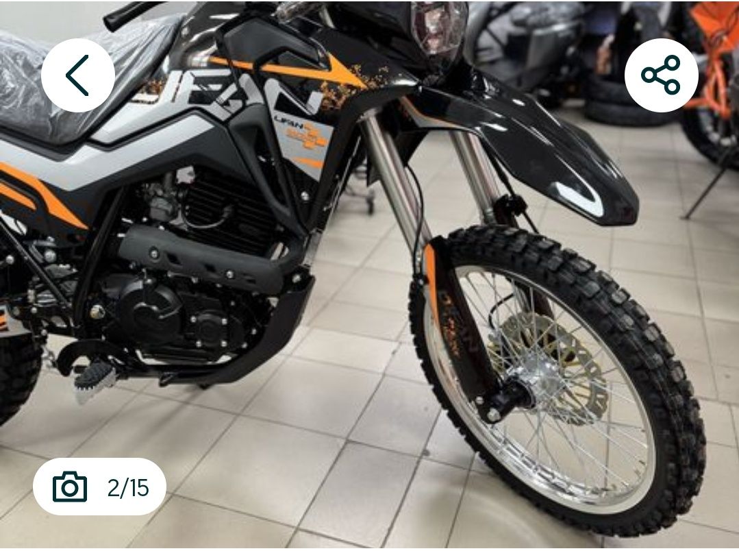 Мотоцикл LIFAN KPX 250