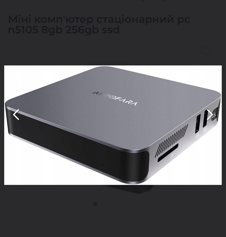 Міні комп'ютер стаціонарний pc n5105 8gb 256gb ssd