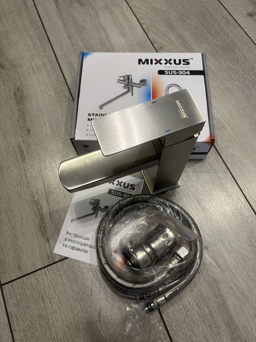 Змішувач для умивальника Mixxus KUB-001, нержавійка, квадратний дизайн