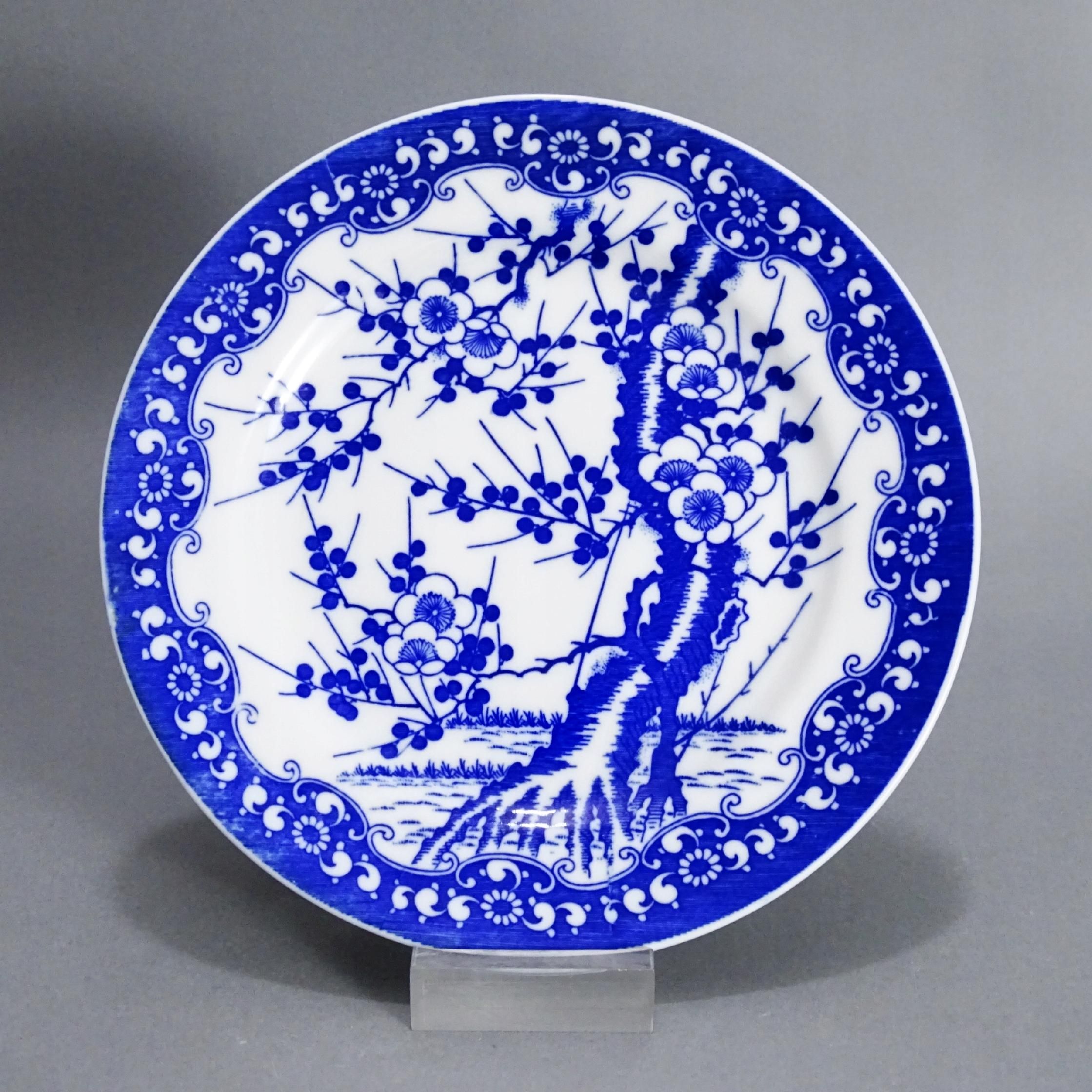 japonia stary talerzyk porcelanowy kwiaty wiśni