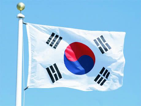 Корейська мова - 한국어