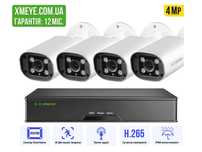 Комплект камер видеонаблюдения уличный POE 4 камеры 4МП G.Craftsman