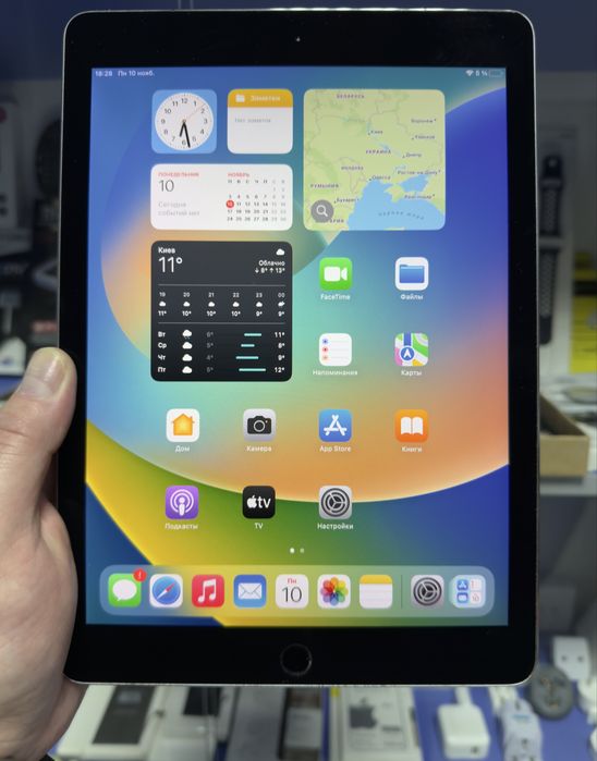 Apple iPad Pro 9.7 Wi-FI + Cellular (Neverlock) 128GB Space Gray