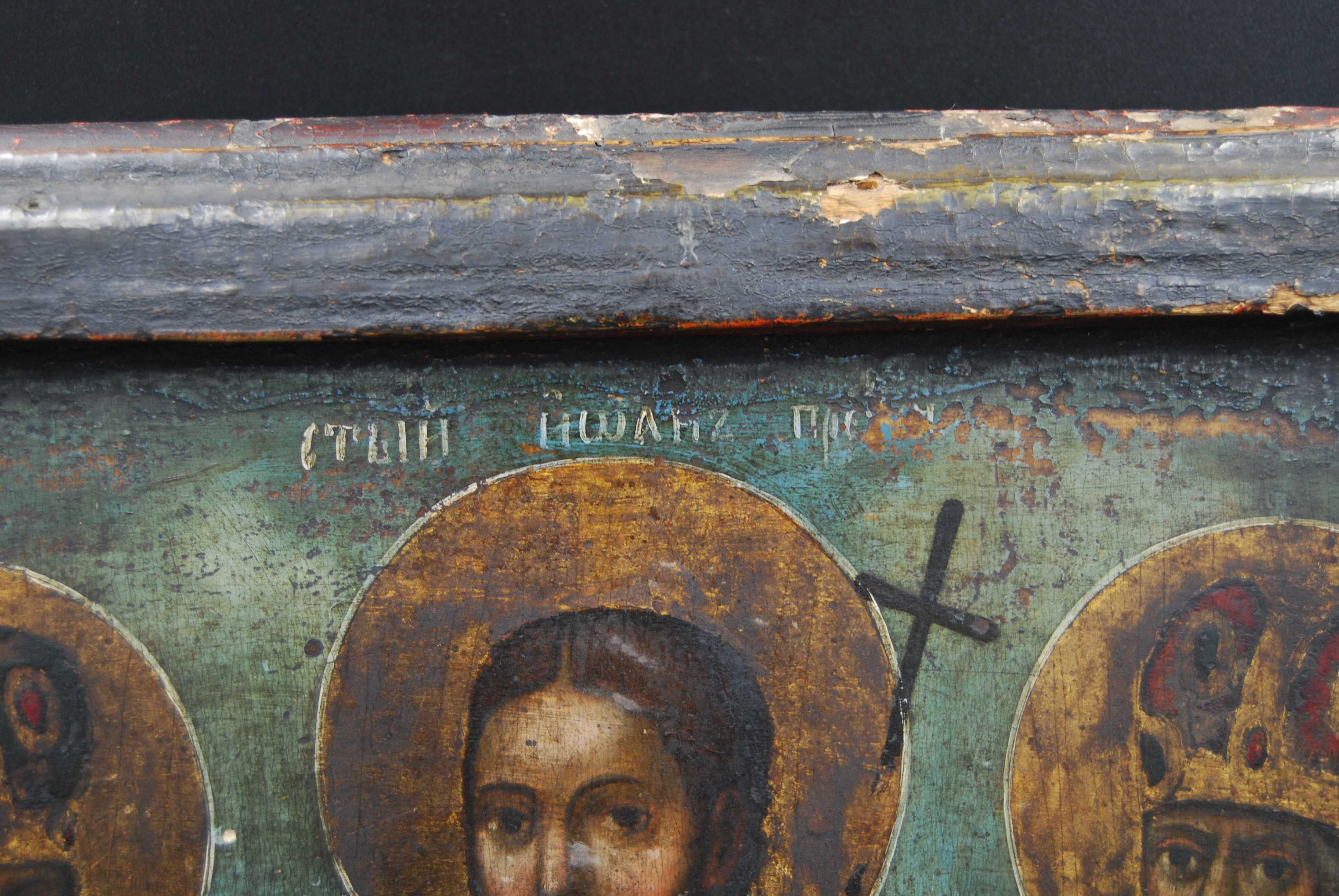 Duża ikona z wizerunkiem trzech Świętych XIX wiek