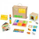 Box Pudełko XXL Montessori Edukacyjne 7w1 Sensoryczne 31-36 Mies.