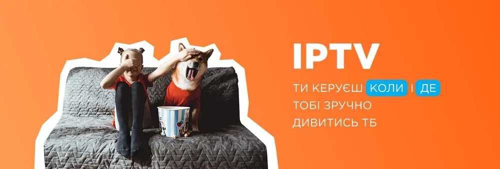 Прошивка ТВ приставок, прошивка Android приставок Ремонт Т2, IPTV ТВ