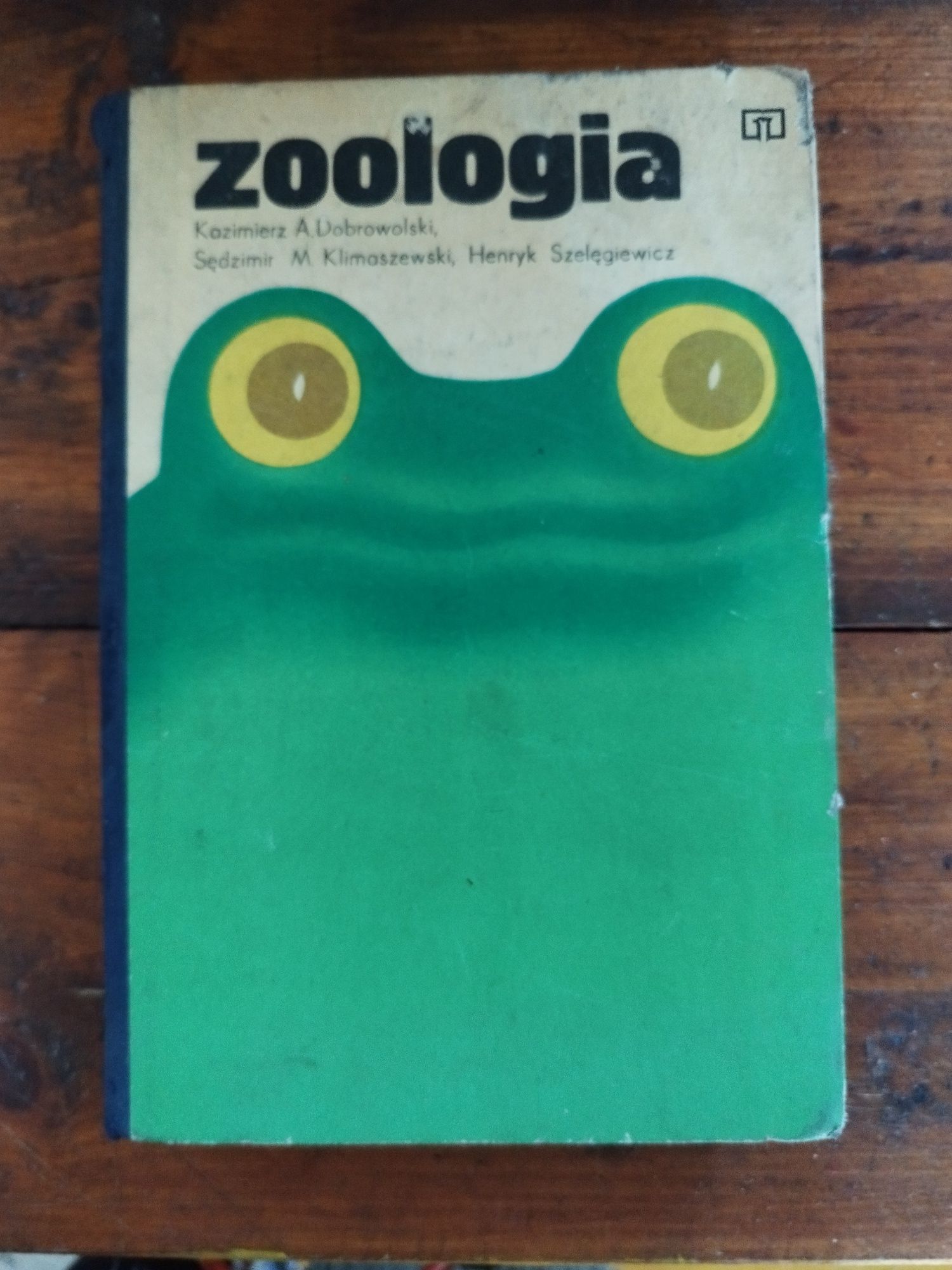 Zoologia Dobrowolski