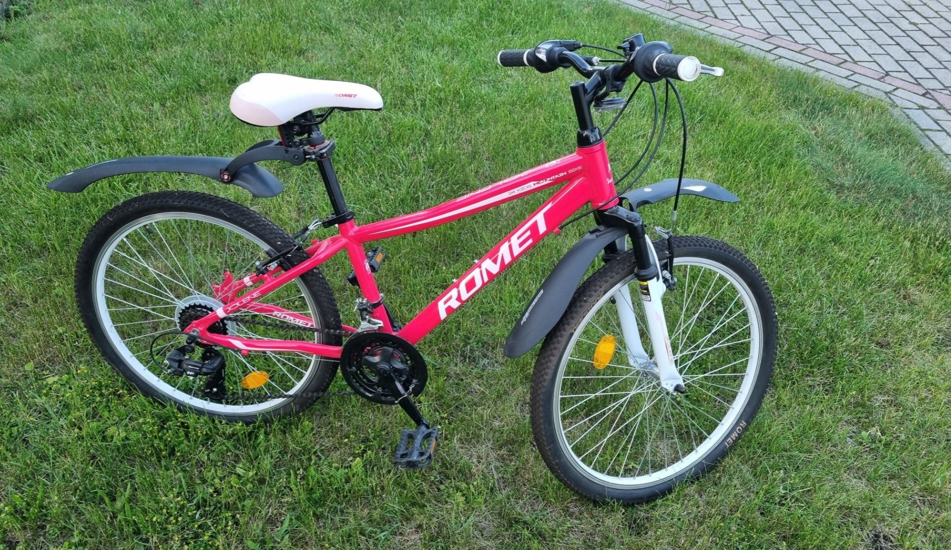 Rower młodzieżowy 24 cale.