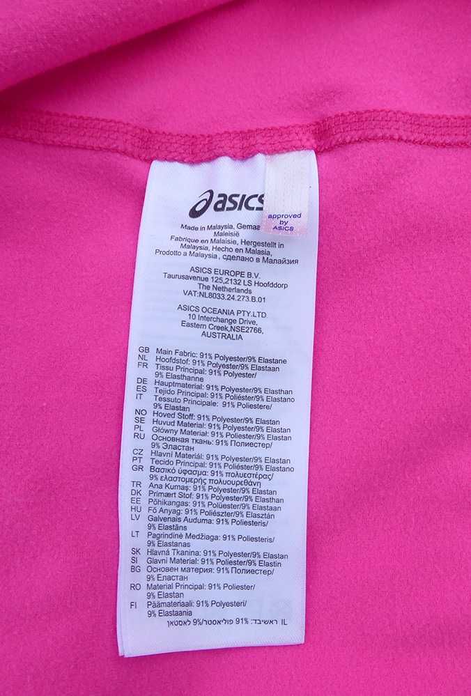 ASICS MOTIONTHERM różowa bluza do biegania