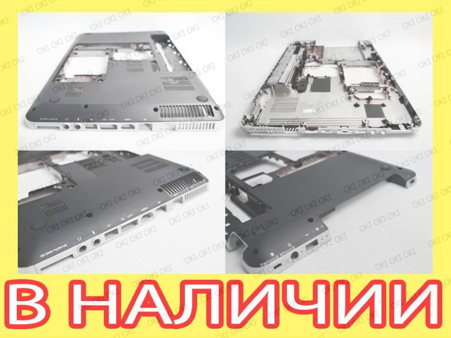 Корпус HP дно G6-2000,2126,2026,2016,2010 DV6-3000 днище корыто низ